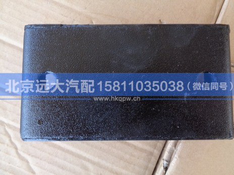 H0101020007A0,,北京远大汽车配件有限公司
