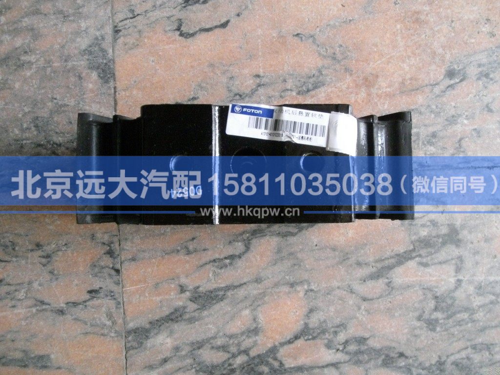 H1101060004A0,,北京远大汽车配件有限公司