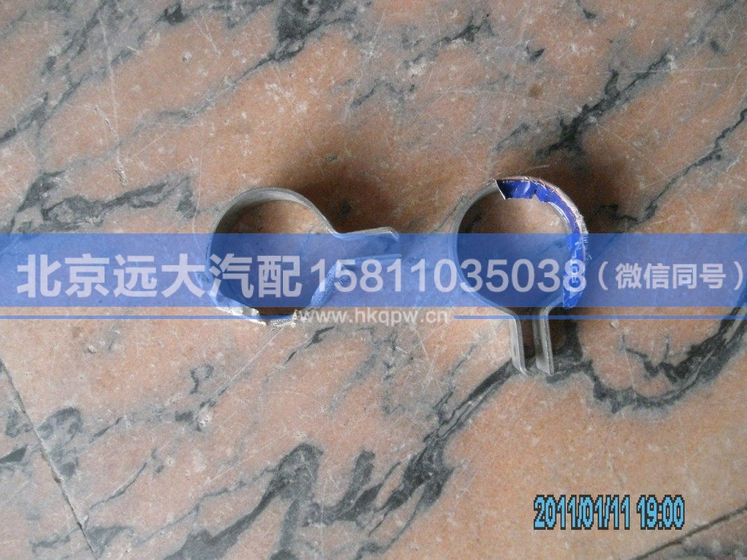 1425113301007,,北京远大汽车配件有限公司