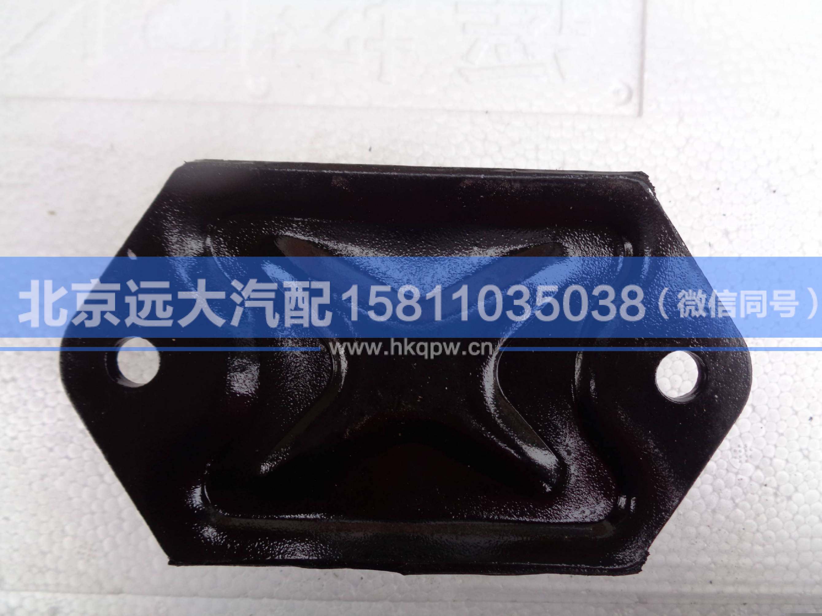 H0101020009A0,,北京远大汽车配件有限公司