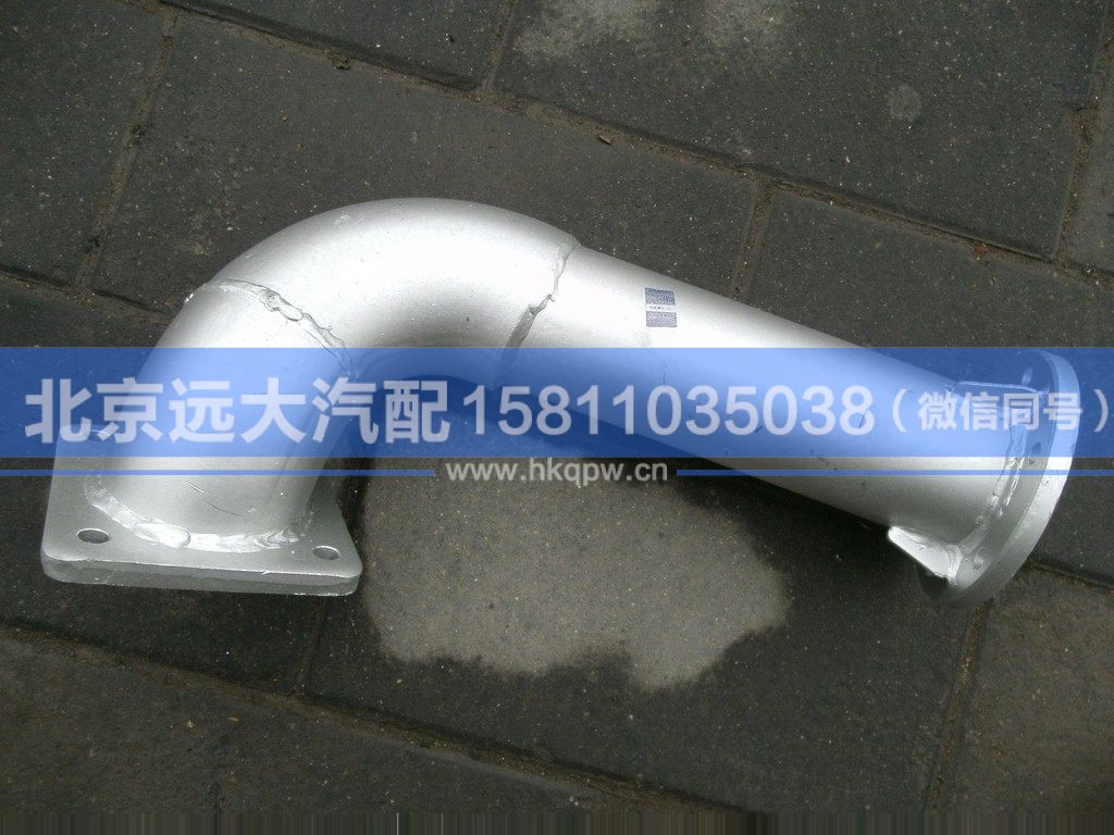 1131712080016,,北京远大汽车配件有限公司