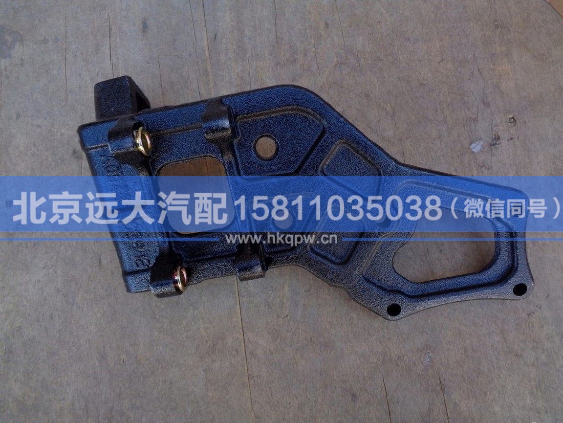 H0812054257A0,,北京遠大汽車配件有限公司