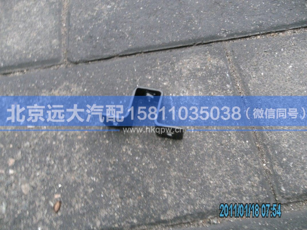 1B24983100062,,北京遠(yuǎn)大汽車配件有限公司