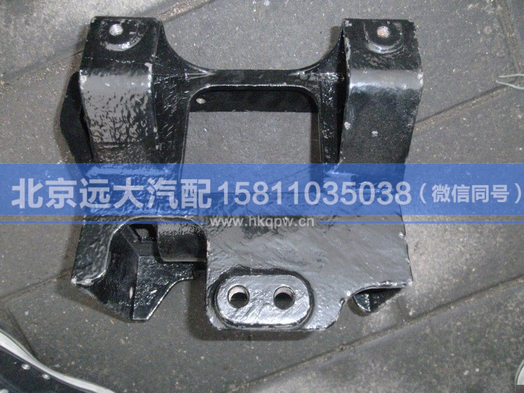 H0831010460A0,,北京远大汽车配件有限公司