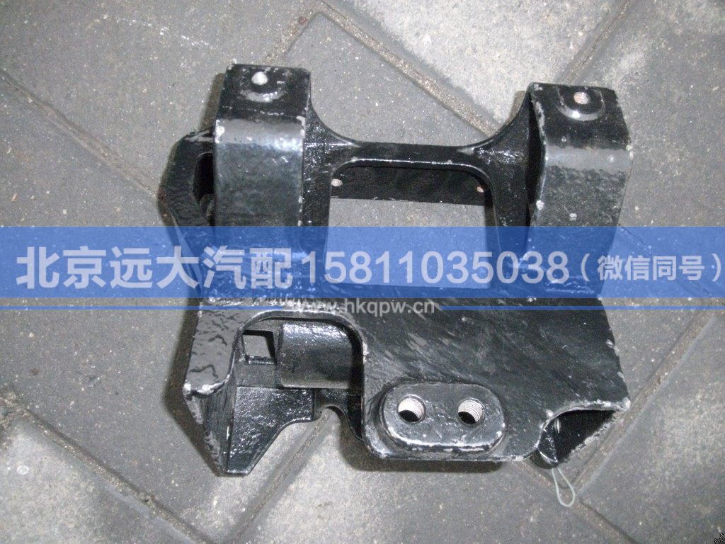 H0831010460A0,,北京远大汽车配件有限公司