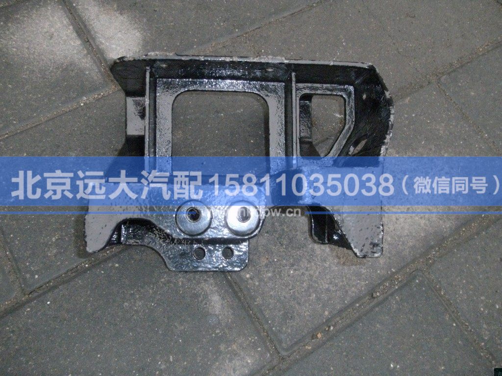 H0831010460A0,,北京远大汽车配件有限公司