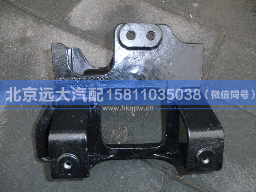 H0831010470A0,,北京遠大汽車配件有限公司