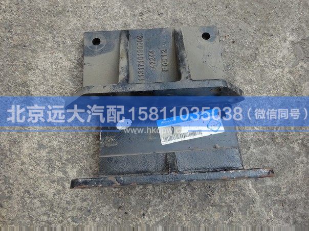 1131710190002,,北京远大汽车配件有限公司