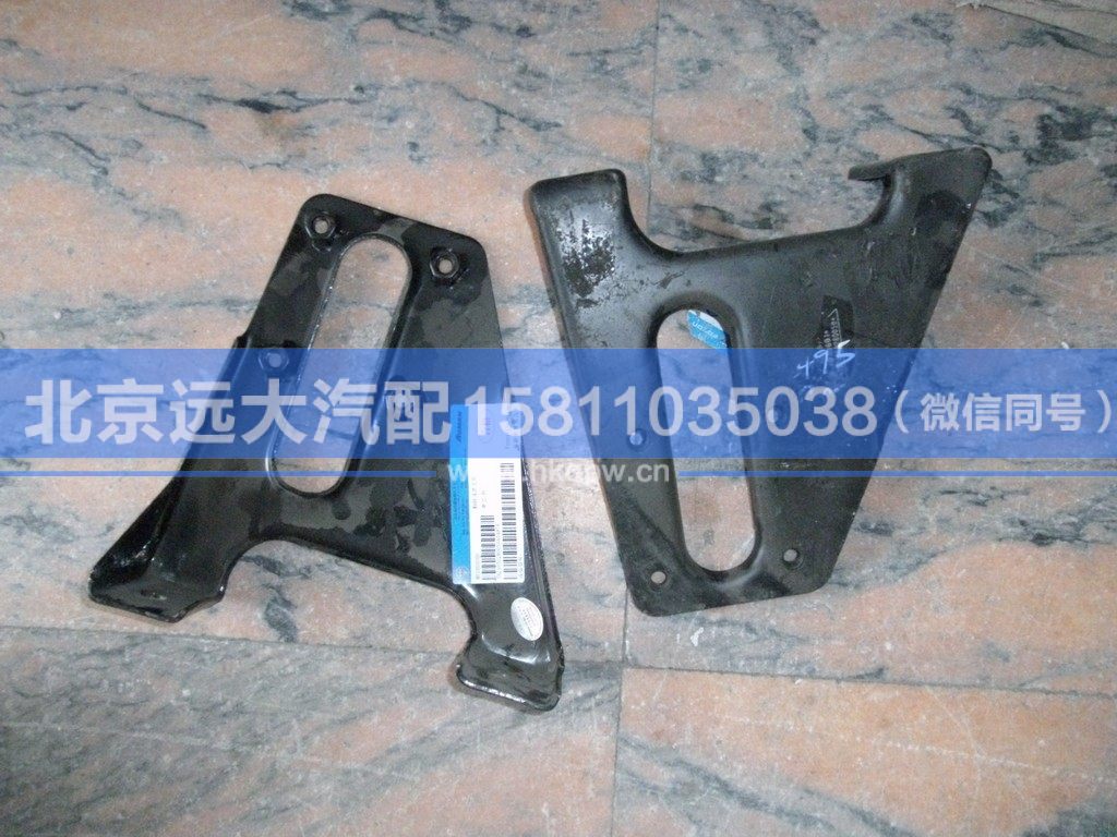 1B24950280050,,北京远大汽车配件有限公司