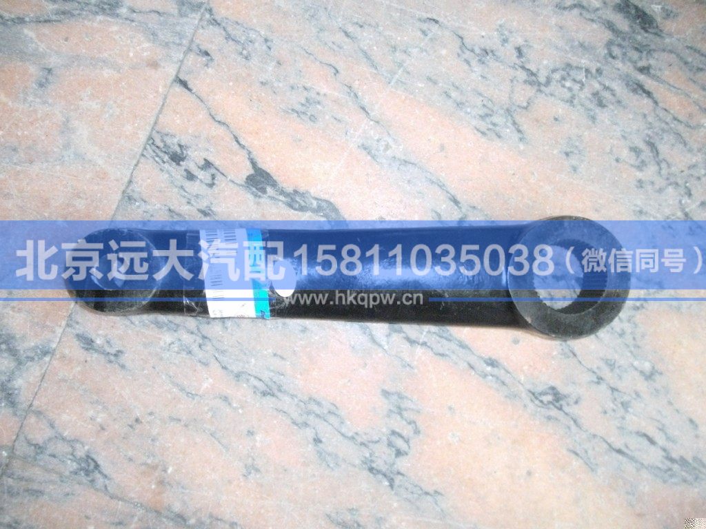 1418334016006,,北京遠大汽車配件有限公司