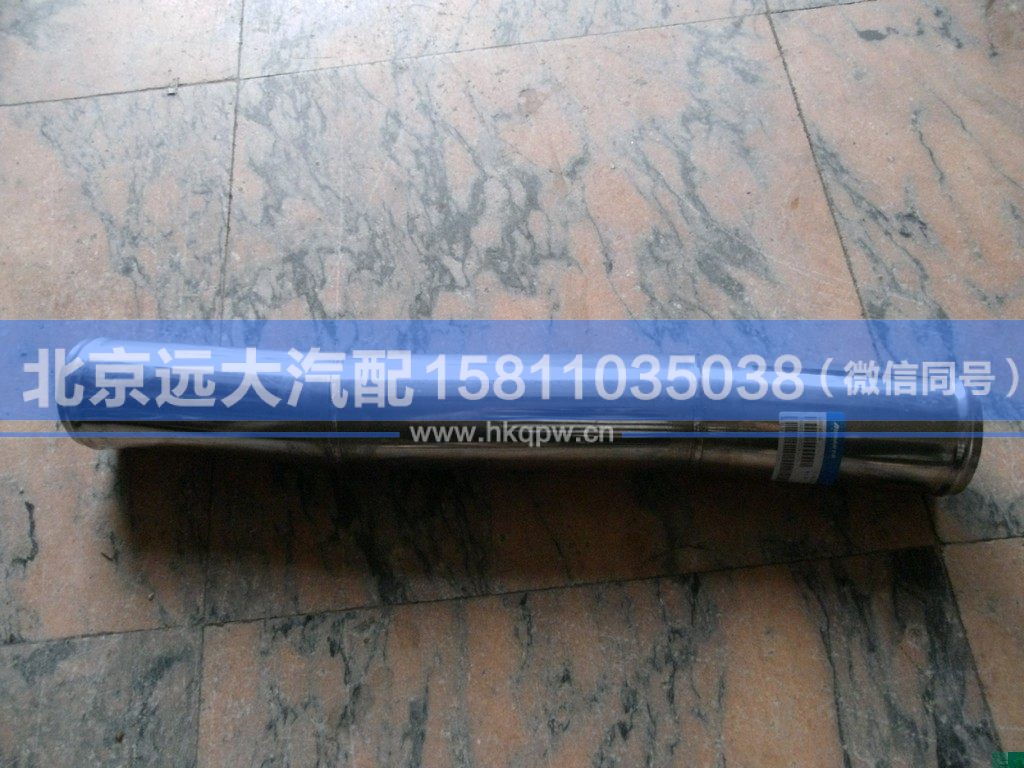 1126311930022,,北京遠(yuǎn)大汽車(chē)配件有限公司