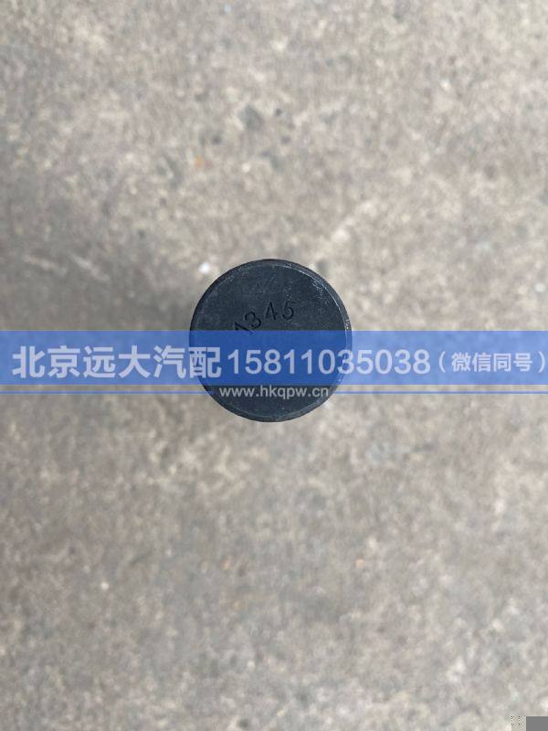QGBX,,北京远大汽车配件有限公司