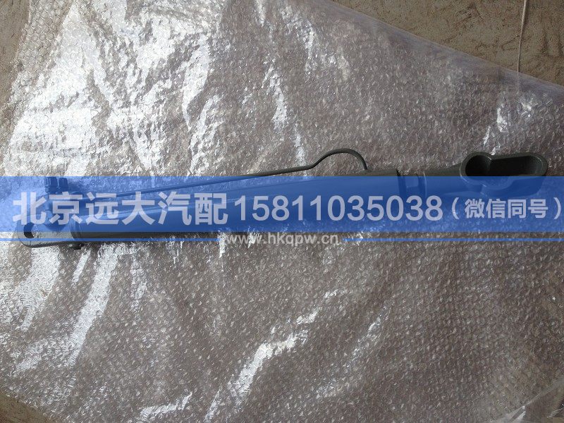 WG9100820028,,北京遠(yuǎn)大汽車配件有限公司