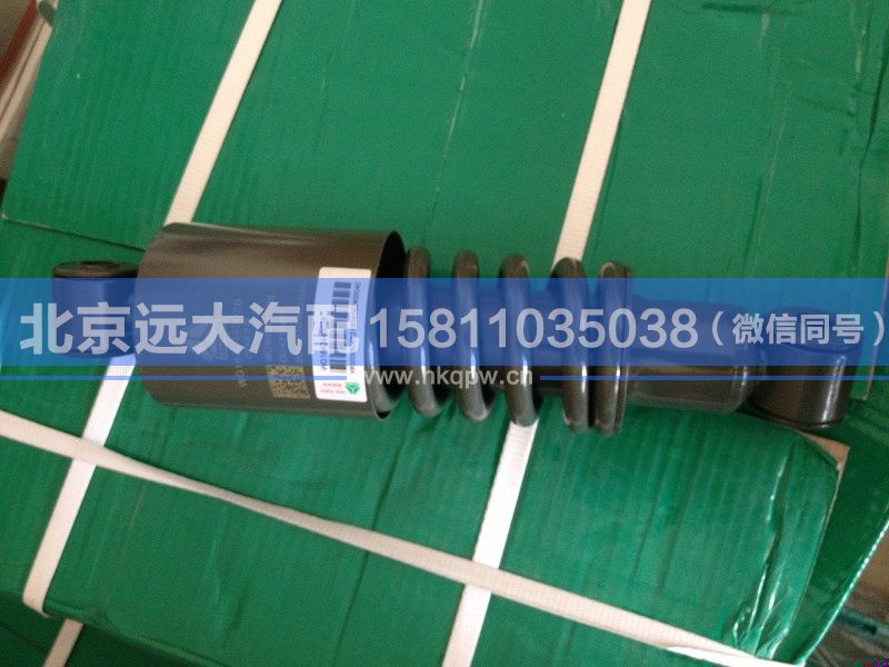 WG1629440091,,北京远大汽车配件有限公司
