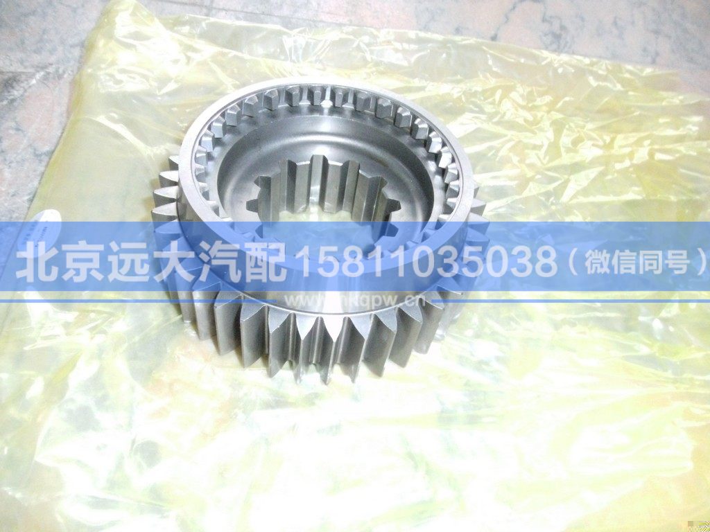 1009526,,北京远大汽车配件有限公司
