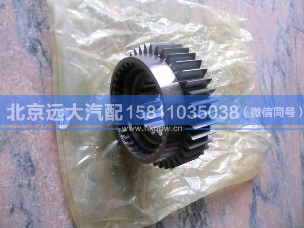 1009526,,北京远大汽车配件有限公司