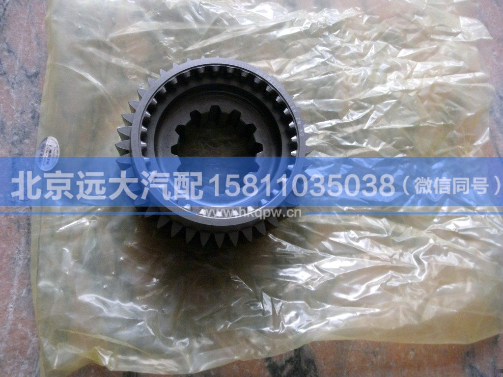 1009526,,北京远大汽车配件有限公司