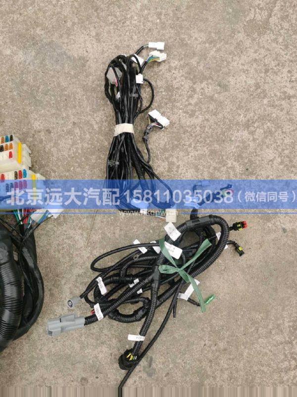 1B24937402123,,北京遠(yuǎn)大汽車(chē)配件有限公司