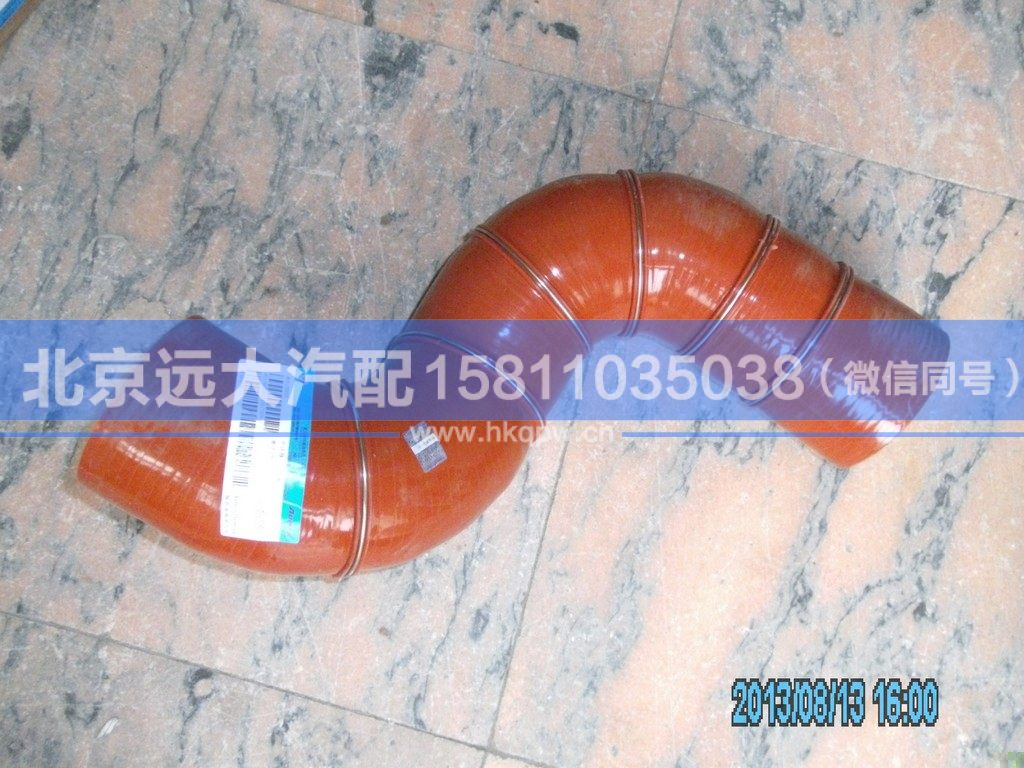 H0119305067A0,,北京遠(yuǎn)大汽車配件有限公司