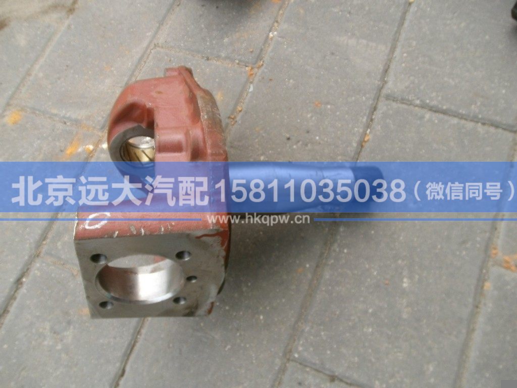 AK880410028,,北京远大汽车配件有限公司