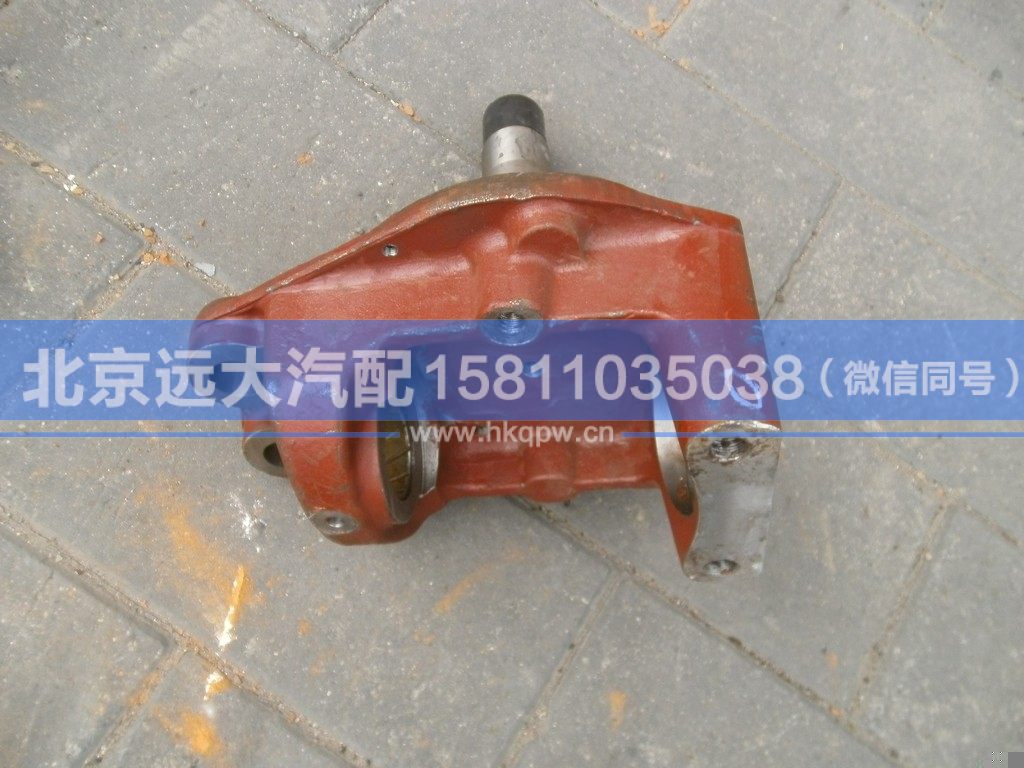 AK880410028,,北京远大汽车配件有限公司