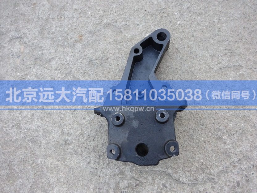 H0292190031A0,,北京远大汽车配件有限公司