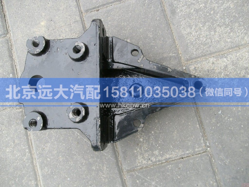 H0292190032A0,,北京遠(yuǎn)大汽車配件有限公司