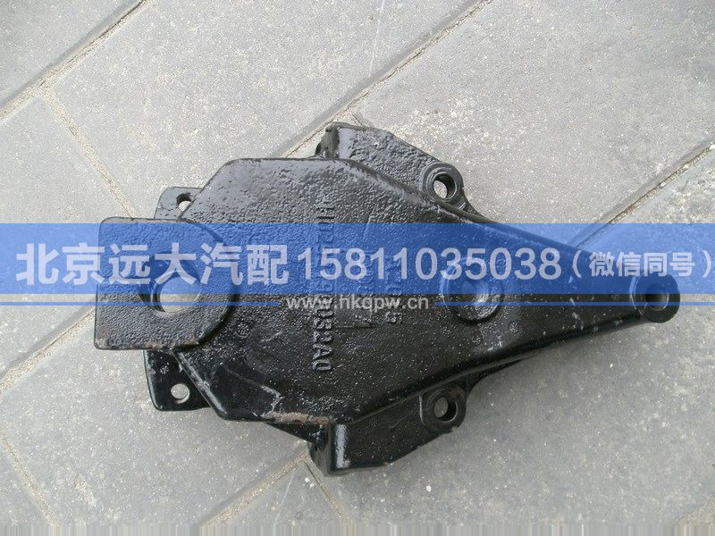 H0292190032A0,,北京遠(yuǎn)大汽車配件有限公司
