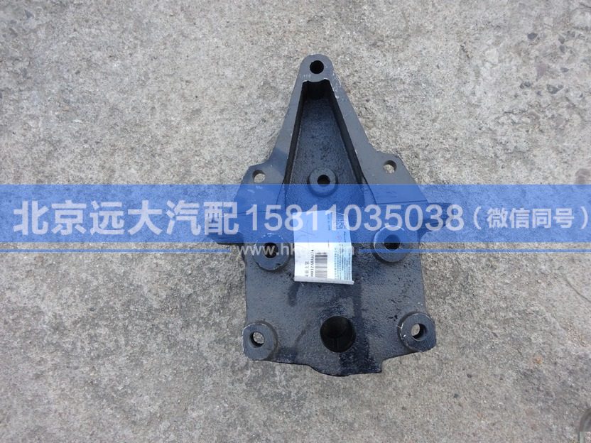 H0292190032A0,,北京遠(yuǎn)大汽車配件有限公司