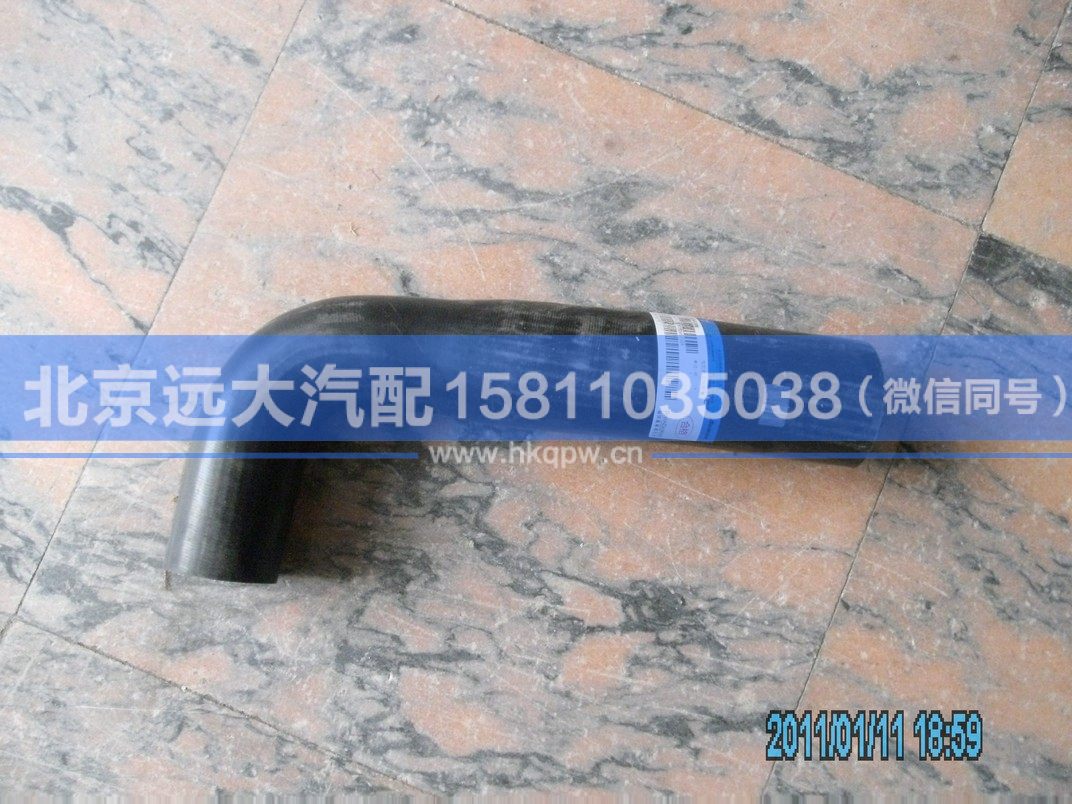1425113380301,,北京远大汽车配件有限公司