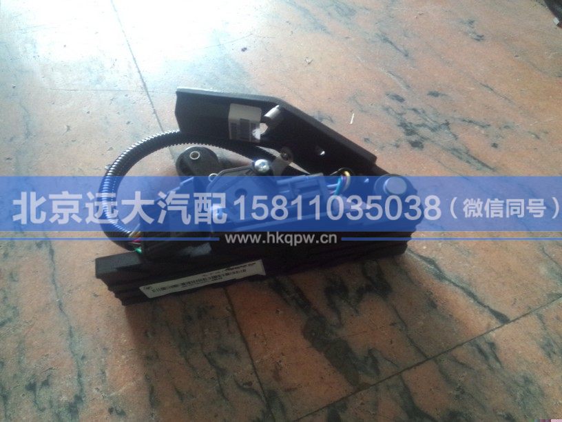 1425311780102,,北京遠(yuǎn)大汽車配件有限公司