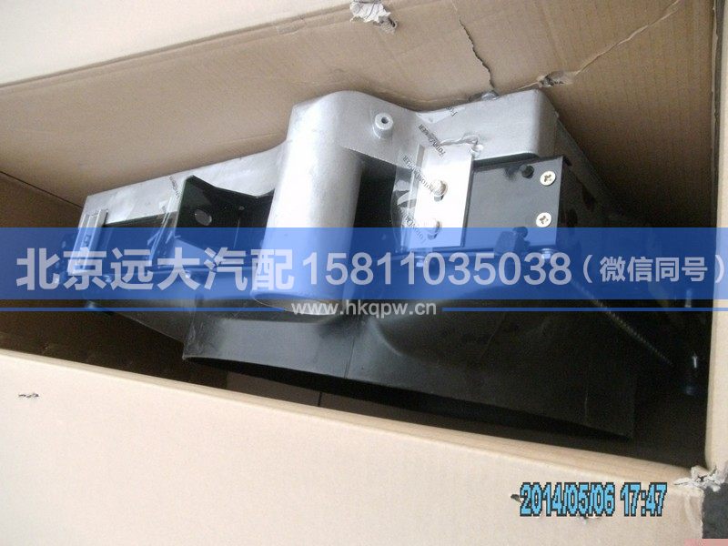 H1130090002A0,,北京遠(yuǎn)大汽車配件有限公司