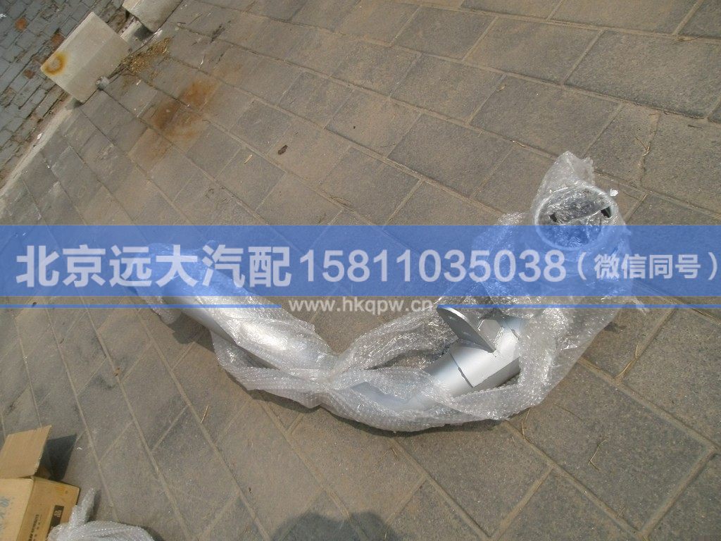 H1120080006A0,,北京遠大汽車配件有限公司