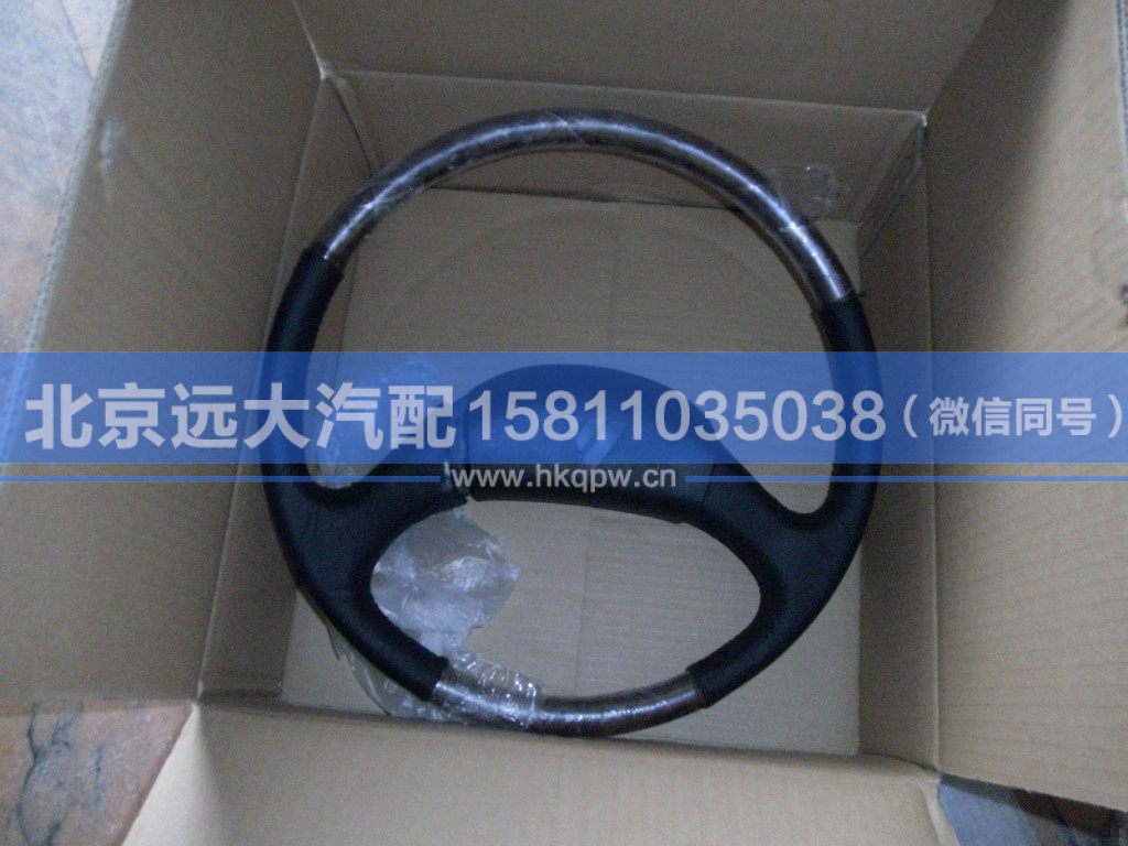 1124134200009,,北京遠大汽車配件有限公司
