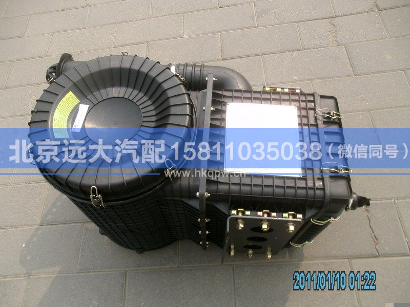 1325311922010,,北京遠大汽車配件有限公司