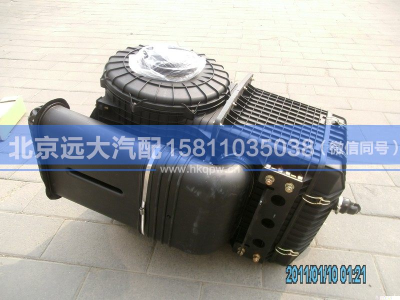 1325311922010,,北京遠大汽車配件有限公司