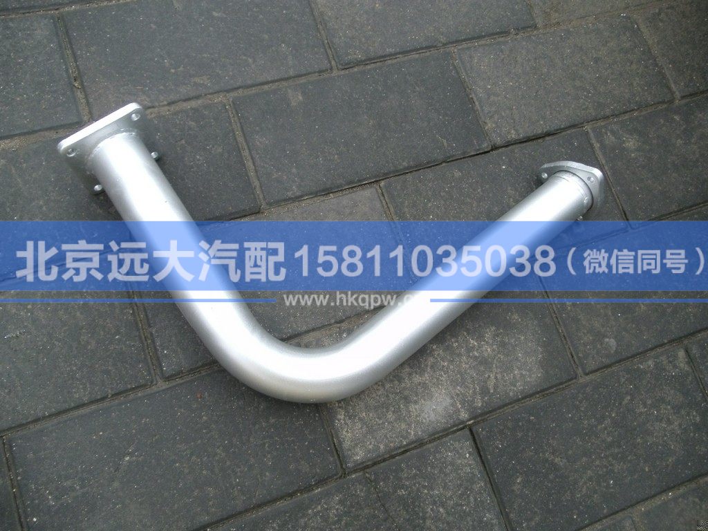 1113312002002,,北京遠(yuǎn)大汽車配件有限公司