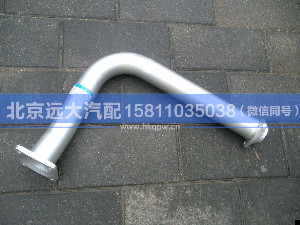 1113312002002,,北京遠(yuǎn)大汽車配件有限公司