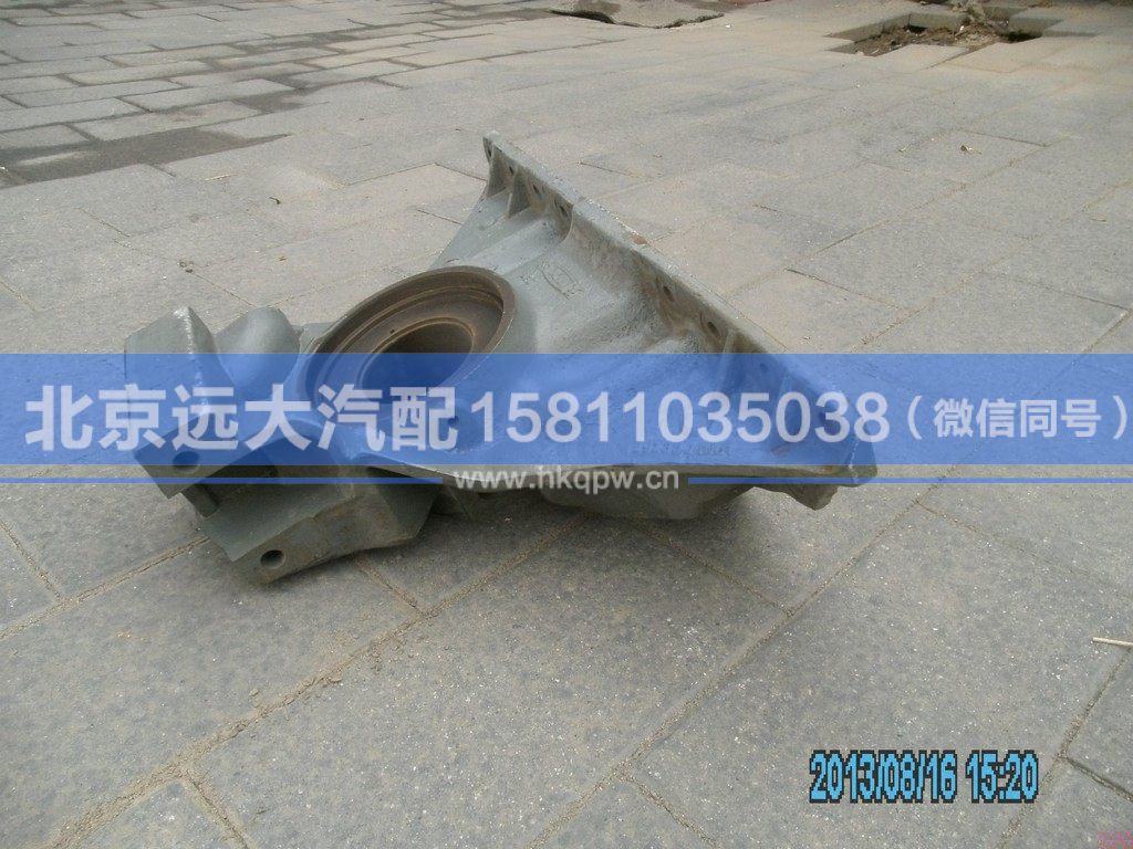 JHC1240-2918102,,北京遠大汽車配件有限公司