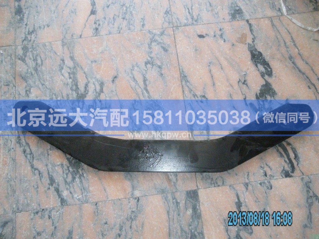 1331329504031,,北京远大汽车配件有限公司