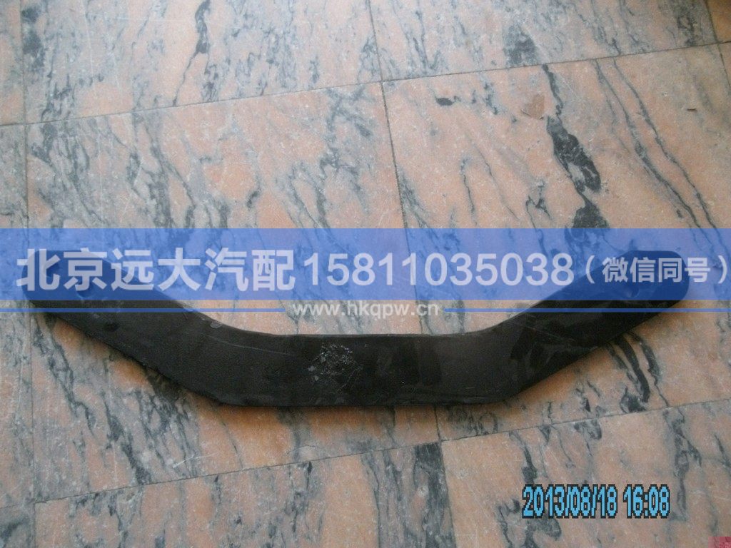 1331329504031,,北京远大汽车配件有限公司