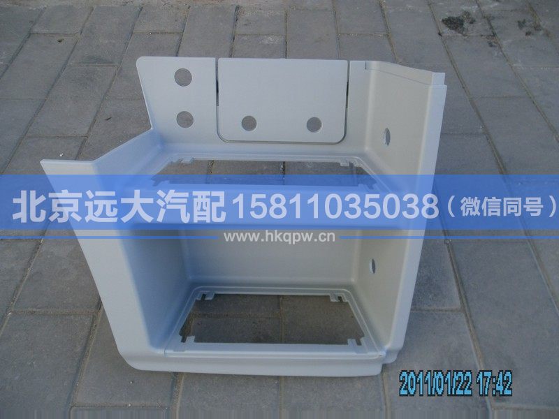 H4845010012A0,,北京遠(yuǎn)大汽車配件有限公司