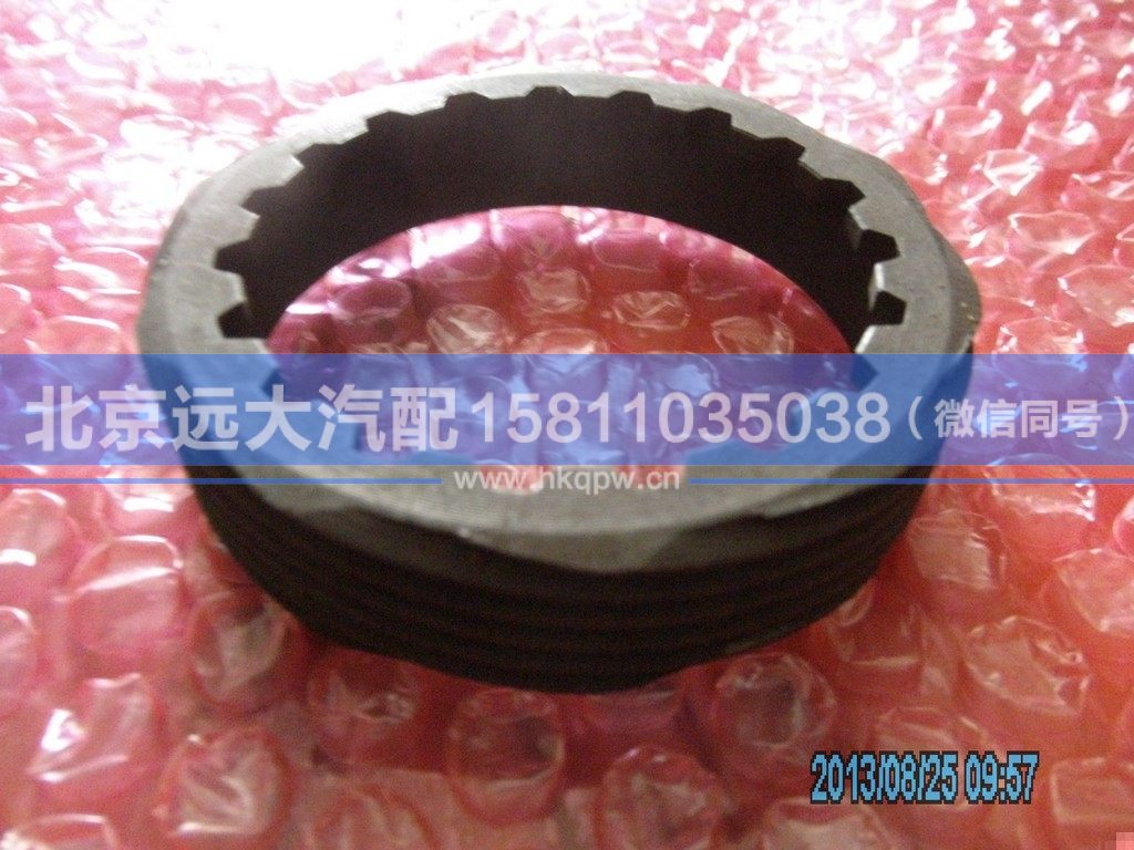 DC7J100TC07-521,,北京遠(yuǎn)大汽車配件有限公司