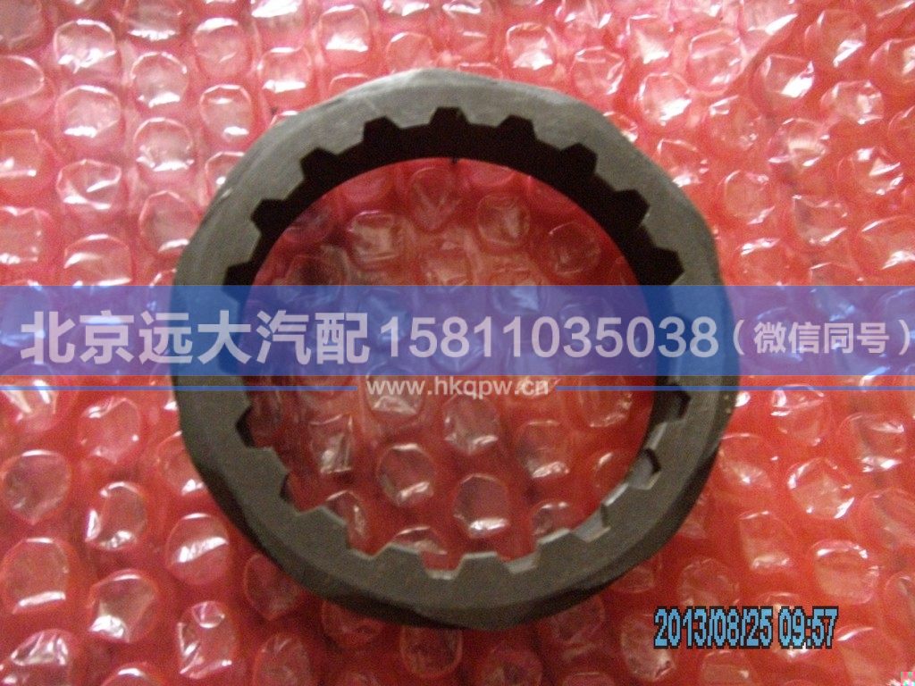 DC7J100TC07-521,,北京遠(yuǎn)大汽車配件有限公司