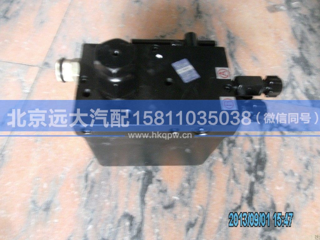H4502C01002A0,,北京远大汽车配件有限公司