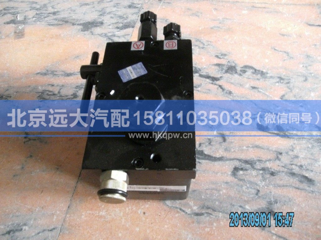H4502C01002A0,,北京远大汽车配件有限公司