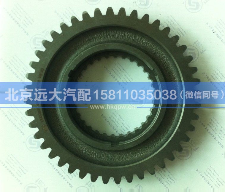 12JS200T-1701110,,北京远大汽车配件有限公司