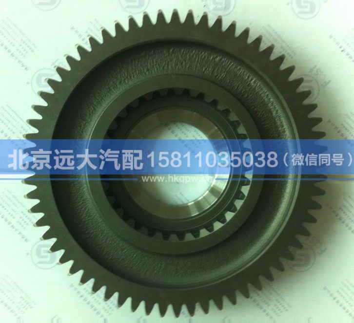 12JS200T-1701112,,北京遠(yuǎn)大汽車配件有限公司
