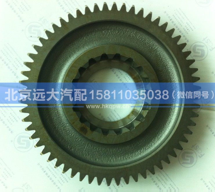 12JS200T-1701113,,北京远大汽车配件有限公司