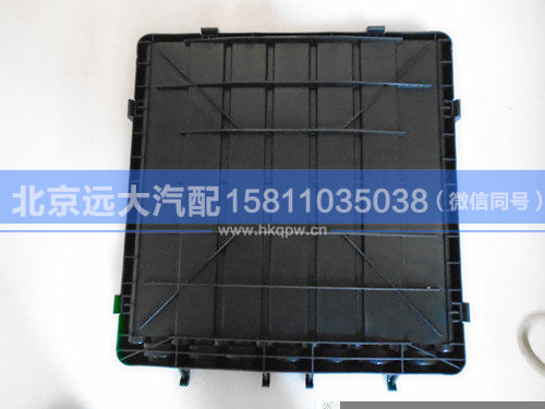 H4374050001A0,,北京远大汽车配件有限公司